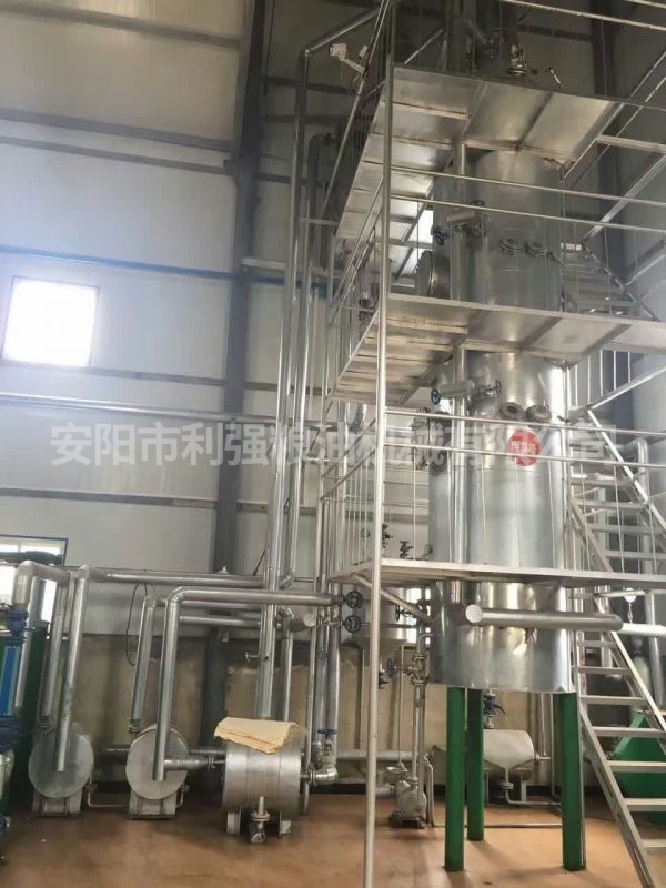 動物油全不銹鋼物理精煉成套設(shè)備